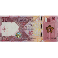 (626) ** PN35 Qatar 50 Riyal Year 2020
